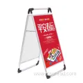 High Quality A Board Stand Pavement Sign